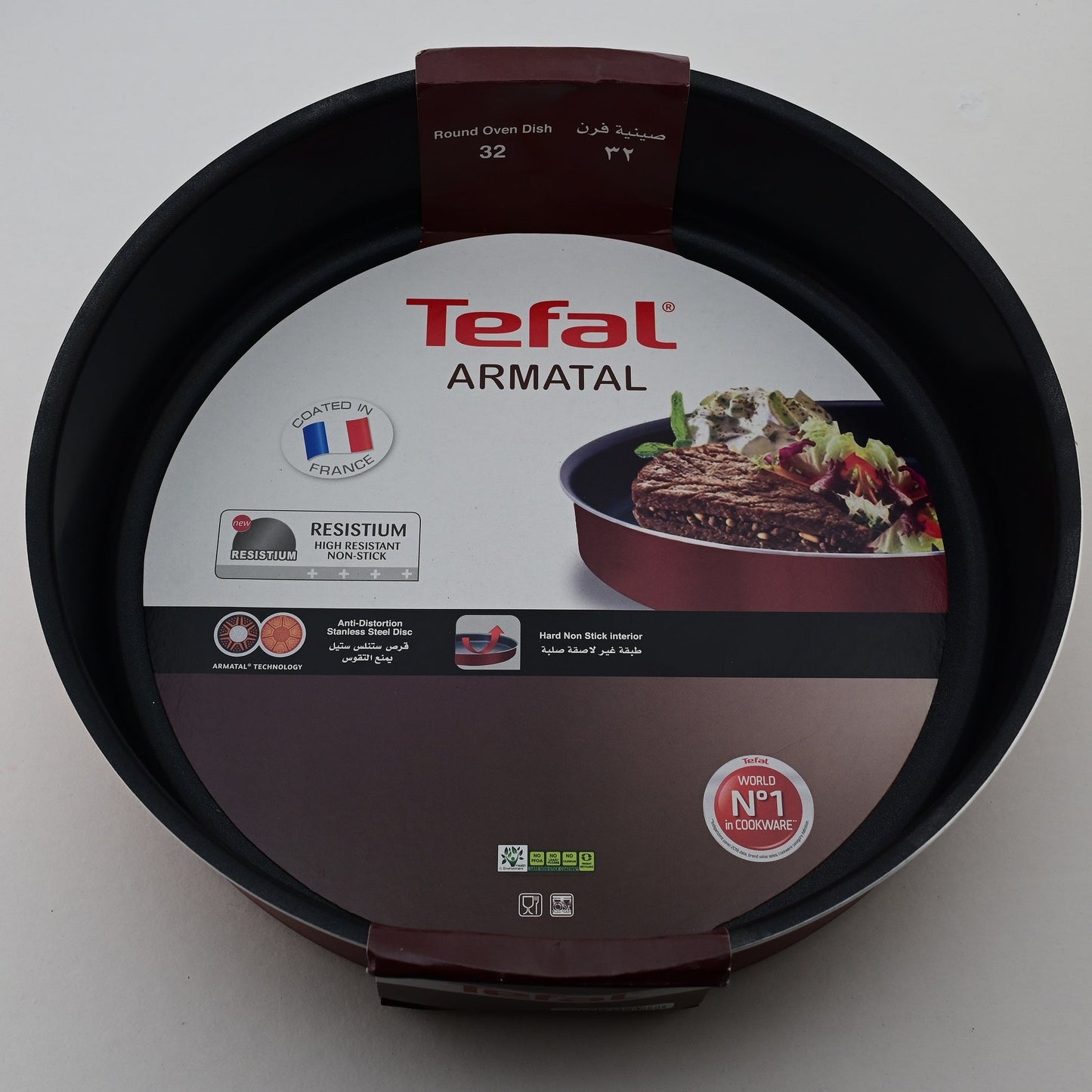 Tefal Armatal 28cm Round Non-stick Roaster