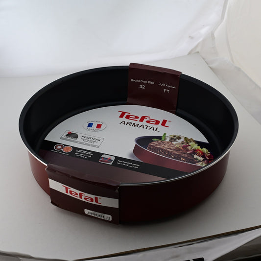 Tefal Armatal 30cm Round Non-stick Roaster